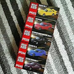 ひめたま様、ご専用です（一週間お取り置き中）ポケット トミカ 車 スーパーカーのサムネイル