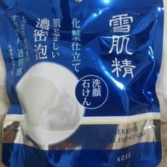 新品雪肌精石けん♪のサムネイル