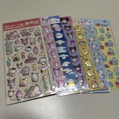 ダイソー DAISO ぷくっとシール 7個セットのサムネイル