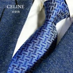 CELINE ネクタイ ブルー 光沢 パターン柄 総柄 CELINE ネクタイ ブルー 光沢 パターン柄 総柄 - メルカリ