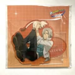 m58090120124_1.jpg?1759530615