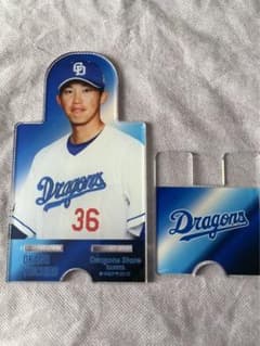 中日ドラゴンズ アクリルスマホスタンド 岡野祐一郎のサムネイル