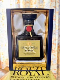 サントリーウイスキーローヤルSR Suntory Whisky ROYAL SRのサムネイル