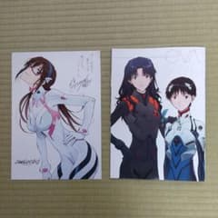 劇場版 シンエヴァンゲリオン 映画入場者特典のサムネイル