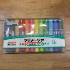 ハイマッキーケア　　新品のサムネイル