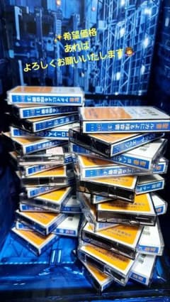 超 レア商品‼️新約聖書 口語 カセットテープ 全27巻セット ✨レア商品 プレゼント付き新約聖書 口語 カセットテープ おまとめ出品