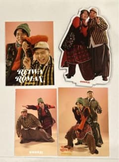 m58090637809_1.jpg?1728568884