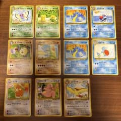 旧裏】ポケモンカード サザンアイランド まとめ売り - メルカリ