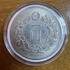日本古銭 旧一圓銀貨 明治七年 近代貨幣 アンティークコレクション
