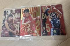 ビーリーグ　カード　セットのサムネイル