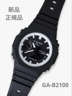 Ron Herman G-SHOCK GA-B2100 別注 限定 - メルカリ
