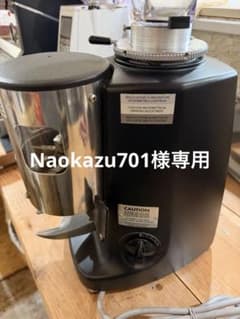 MAZZER社 エスプレッソ グラインダーのサムネイル