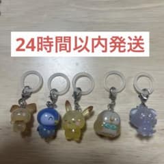 ポケピース めじるしアクセサリーのサムネイル
