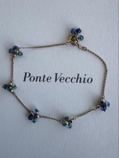 【ミイ 】Ponte Vecchioポンテヴェキオ　K10YGブレスレット ミイ 】Ponte Vecchioポンテヴェキオ K10YGブレスレット K10YGミックス