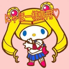 美品♡ペアストラップのサムネイル