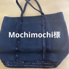 トートバックvanessabrunoのサムネイル
