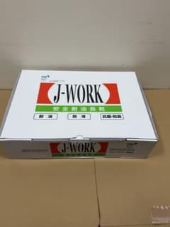 J-WORK 安全耐油長靴 JW-709 白 28.0cmのサムネイル