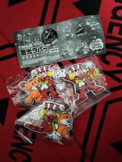 ジャグラー 蓄光ラバーマスコット vol.5 3種セットのサムネイル