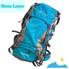 [미품]Moon Lence 문렌스 백팩 등산 배낭 50L