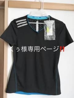 アディダス Tシャツのサムネイル