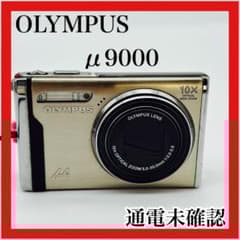 Olympus μ-9000 12megapixelバッテリーなし 動作未確認 - メルカリ