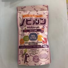 ノビルン　ブドウ味のサムネイル