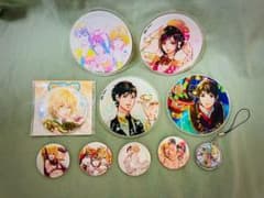 【艶漢 アデカン】詩郎&光路郎&安里の缶バッジやアクリルコースターなどのサムネイル