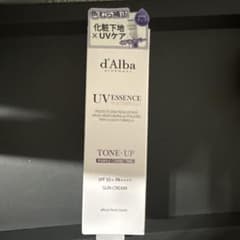 ダルバ 下地 パープルのサムネイル