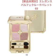 新品未開封】Elégance パルフェ クルール パレット 03 - メルカリ