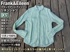 Frank&Eileen フランクアンドアイリーン リネンシャツ XS - メルカリ