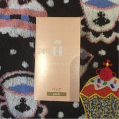 ハニーラボ パッb 50mlのサムネイル