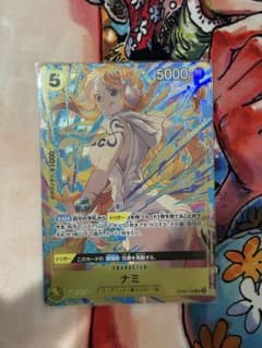 ナミ プロモーションパックEX Vol.3 - メルカリ