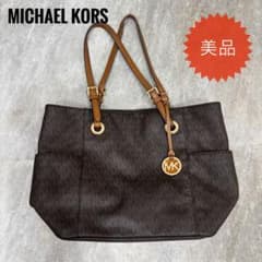 MICHAEL KORS ブラウン トートバッグ　ハンドバッグ　マイケルコースのサムネイル