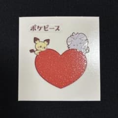 포켓피스 데코 캐릭터 씰 피츄냐스퍼