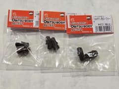 【即購入可】オビツ製作所　11cmボディ用ローファー　茶色　3足セットのサムネイル