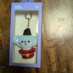 BT21 KOYA 아기 봉제인형 키링 K-EDITION2 한복