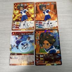 イナズマイレブンGO カード 瞬木隼人4枚まとめ - メルカリ