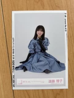 櫻坂46 遠藤理子 4th ARENA TOUR 生写真のサムネイル