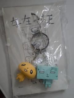 NIGHTMARE 咲人 存在の証 キーホルダーのサムネイル