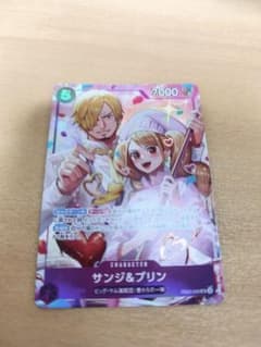 ワンピースカードゲーム サンジ＆プリン プロモ - メルカリ