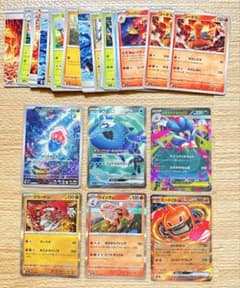 ストームエメラルダ 6パック開封分 まとめ売り SR・AR・RR入りのサムネイル