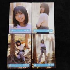 日向坂46 大野愛実「クリフハンガー」MV衣装 4種コンプ - メルカリ