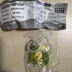 サンリオ けろけろパーティ めじるしアクセサリー ポムポムプリンのサムネイル