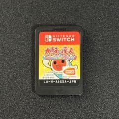 ミサキ様 リクエスト 3点 まとめ商品 - メルカリ