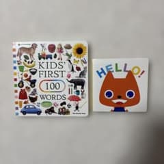 ベネッセ　Worldwide Kids Kids First 100 Wordsのサムネイル