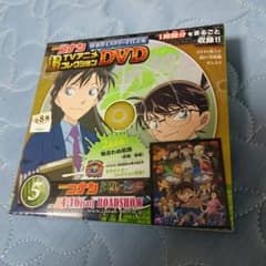 名探偵コナン DVDのサムネイル