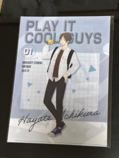 クールドジ男子 ファミマ限定 クリアファイルAのサムネイル