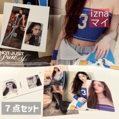 【7点】izna マイNOT JUST PRETTY K-POPのサムネイル