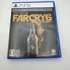 PS5 ファークライ6 アルティメットエディション