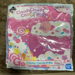 제일 복권 별의 커비 Cloudy Candy 핸드 타월